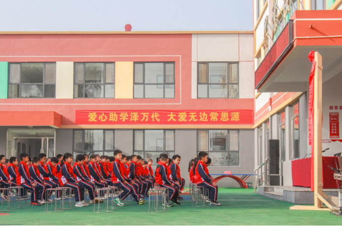 d824f0a8262d458abe4a7c48f49793e4 d824f0a8262d458abe4a7c48f49793e4