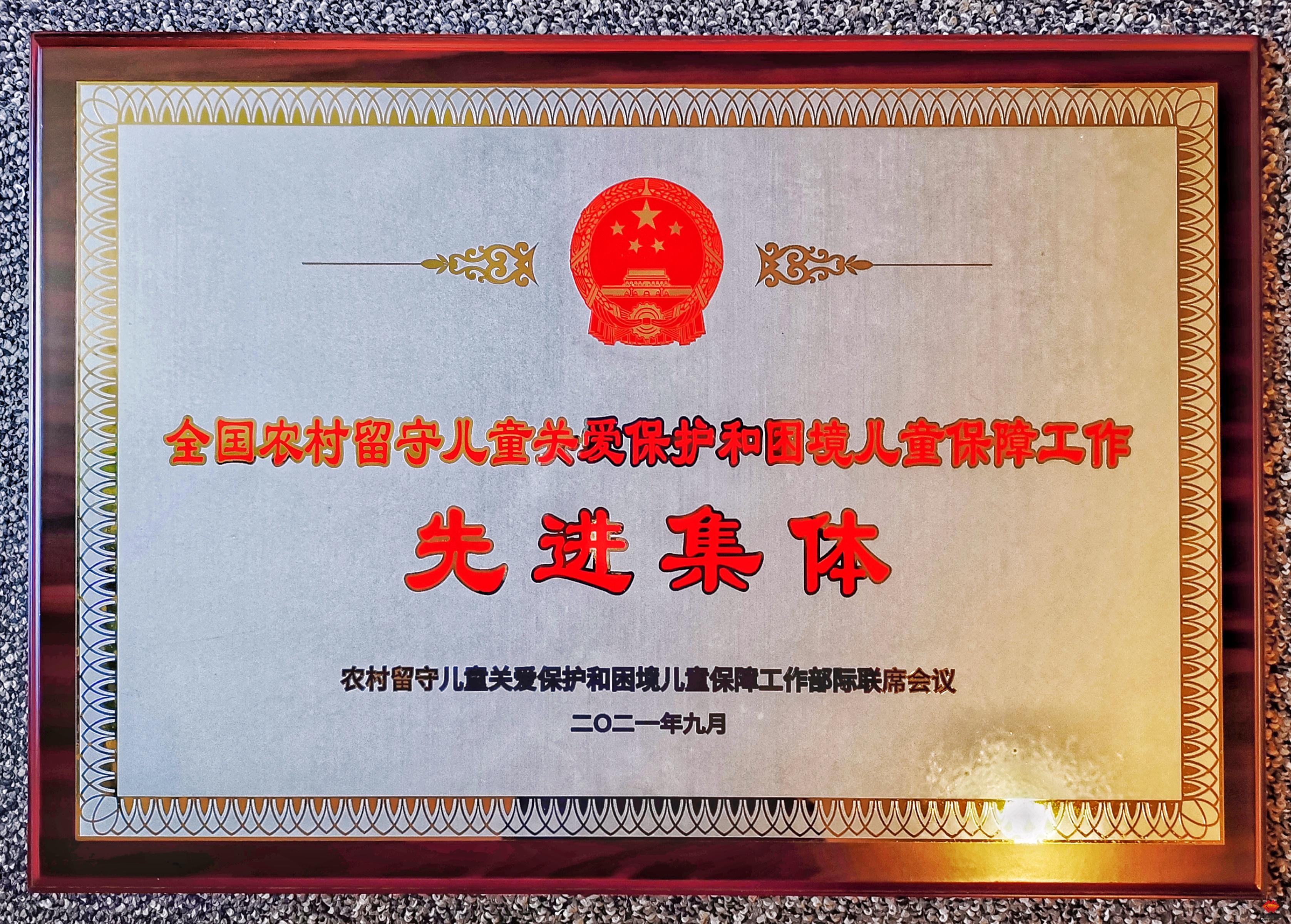 首页- 平博（Pinnacle）中国公司官网