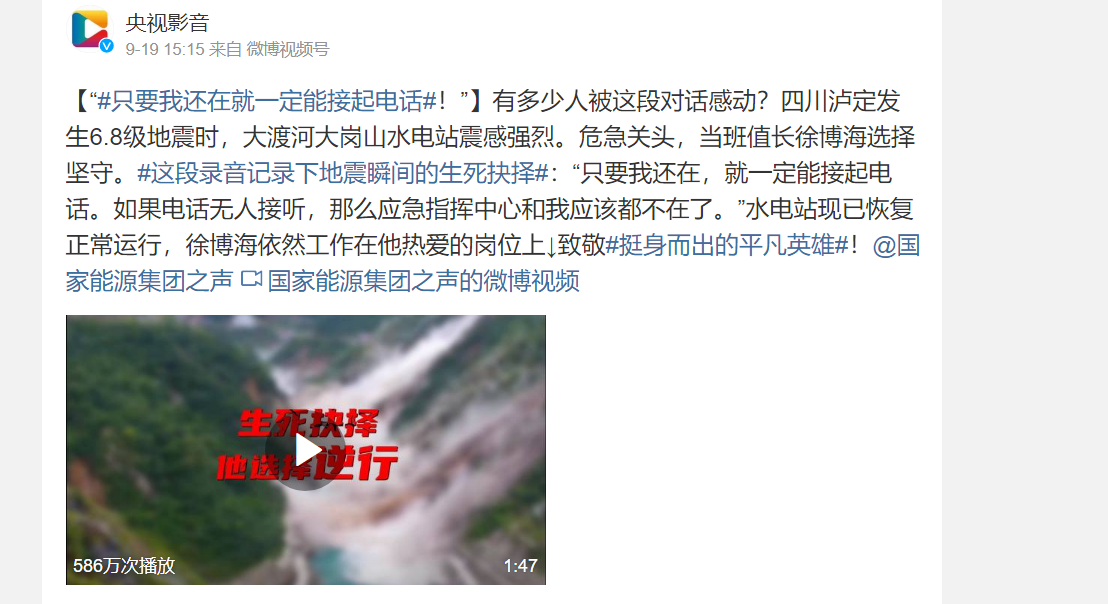 首页- 平博（Pinnacle）中国公司官网