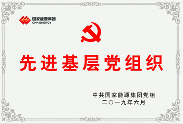 首页- 平博（Pinnacle）中国公司官网