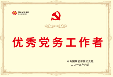 首页- 平博（Pinnacle）中国公司官网