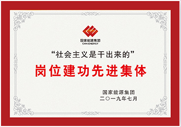 首页- 平博（Pinnacle）中国公司官网