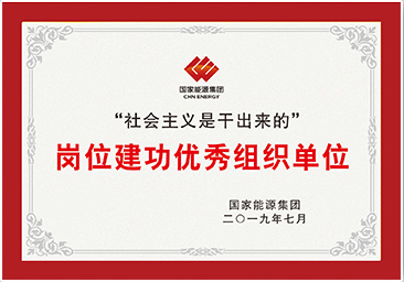 首页- 平博（Pinnacle）中国公司官网