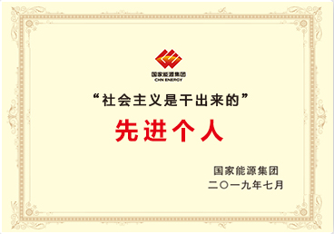 首页- 平博（Pinnacle）中国公司官网