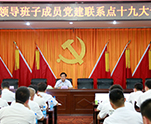 首页- 平博（Pinnacle）中国公司官网