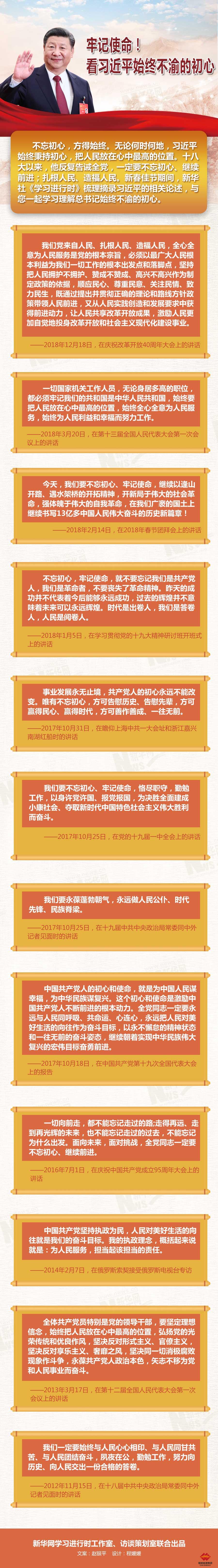 2eb05a4746dd4daabd473c1262b2e6e1