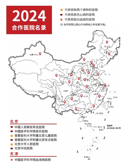 3dd94d9e89b940f0b9c43759b8fdd73a 3dd94d9e89b940f0b9c43759b8fdd73a