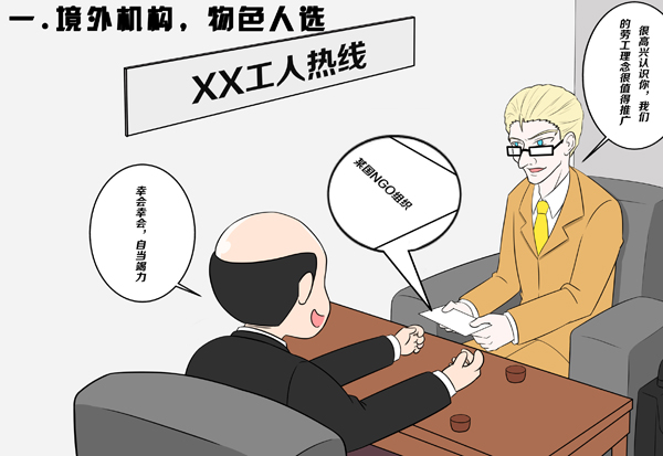 首页- 平博（Pinnacle）中国公司官网