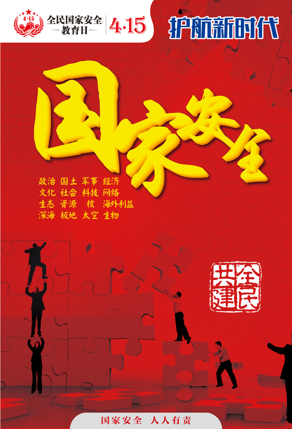 首页- 平博（Pinnacle）中国公司官网