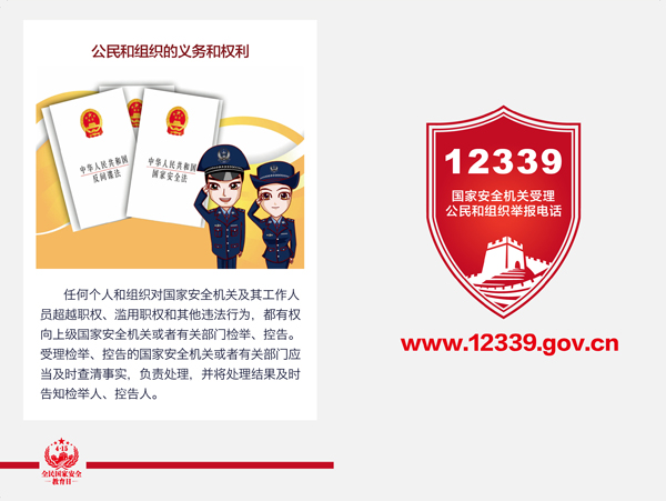 首页- 平博（Pinnacle）中国公司官网