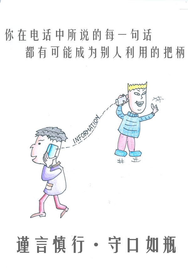 首页- 平博（Pinnacle）中国公司官网