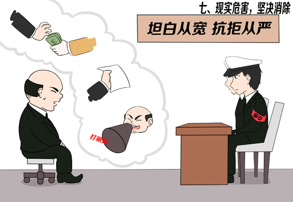 首页- 平博（Pinnacle）中国公司官网