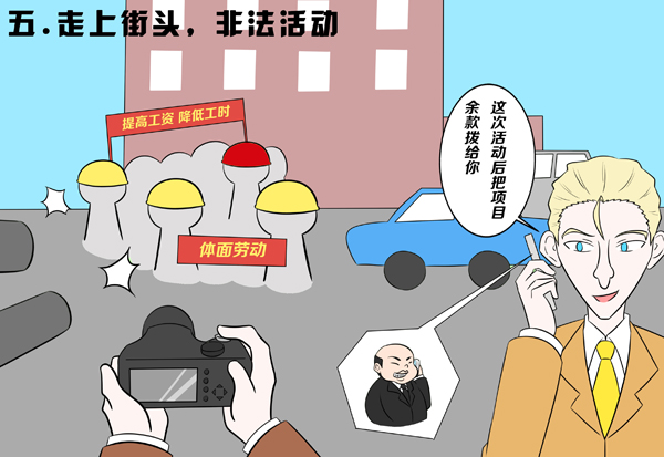 首页- 平博（Pinnacle）中国公司官网