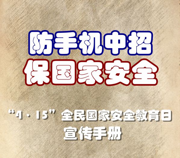 首页- 平博（Pinnacle）中国公司官网
