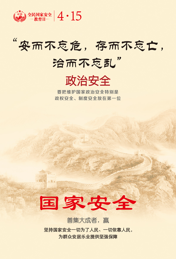 首页- 平博（Pinnacle）中国公司官网