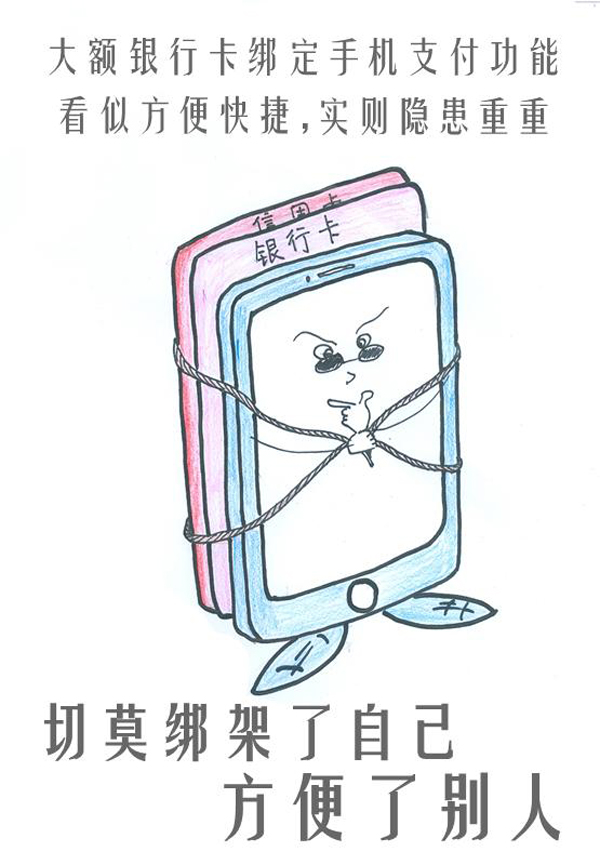 首页- 平博（Pinnacle）中国公司官网