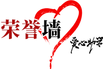 首页- 平博（Pinnacle）中国公司官网