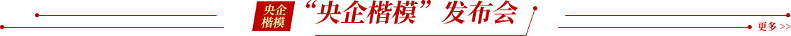 首页- 平博（Pinnacle）中国公司官网