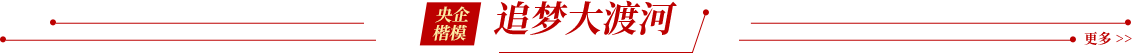 首页- 平博（Pinnacle）中国公司官网