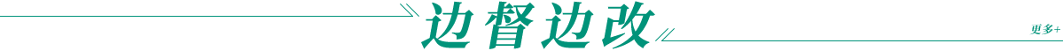 channel02 首页- 平博(Pinnacle)中国公司官网