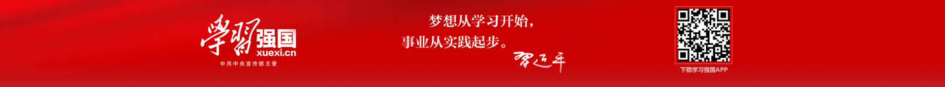 home_footer 首页- 平博(Pinnacle)中国公司官网