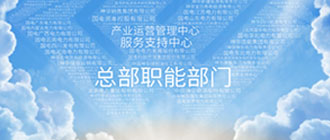 首页- 平博（Pinnacle）中国公司官网