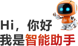 ai_img 首页- 平博(Pinnacle)中国公司官网