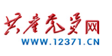 首页- 平博（Pinnacle）中国公司官网