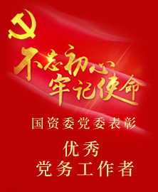 首页- 平博（Pinnacle）中国公司官网