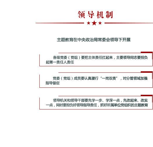 首页- 平博（Pinnacle）中国公司官网
