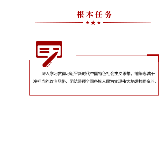首页- 平博（Pinnacle）中国公司官网