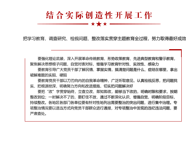 首页- 平博（Pinnacle）中国公司官网