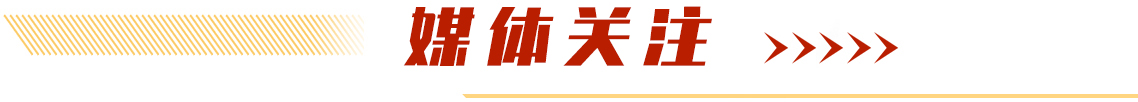 首页- 平博（Pinnacle）中国公司官网